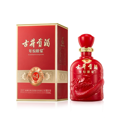 古井贡酒年份原浆和美版整箱