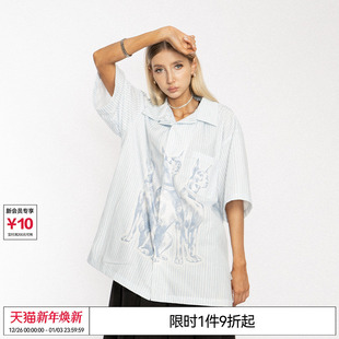 短袖 REFERENCE蓝色条纹线条杜宾犬衬衫 衬衣 郭殿甲EMPTY 十个勤天