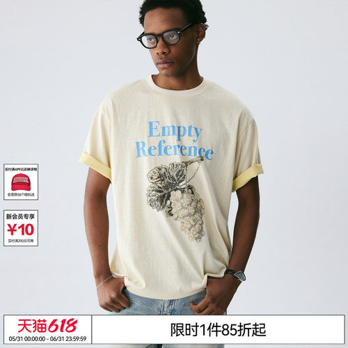 EMPTY REFERENCE雪花肌理麦芽黄手绘葡萄印花凉感短袖落肩打底T恤