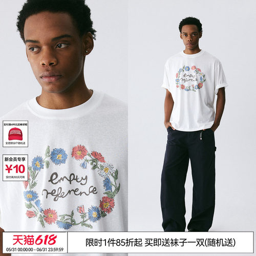 EMPTY REFERENCE 奶油白复古花环印花上衣雪花棉宽松透气短袖T恤