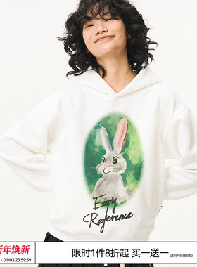 EMPTY REFERENCE水彩兔子印花休闲白色连帽长袖卫衣