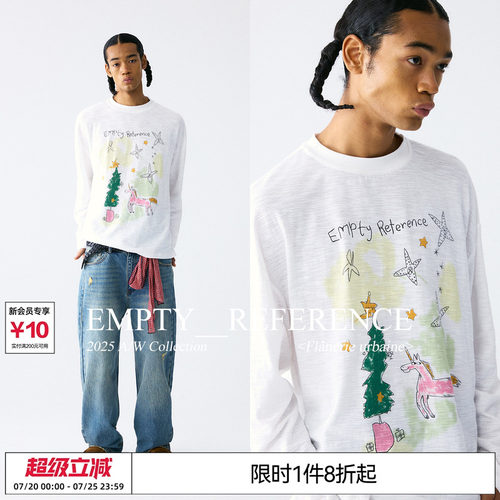 陈奕恒EMPTY REFERENCE纯棉竹节棉小马与圣诞树印花长袖T恤打底衫