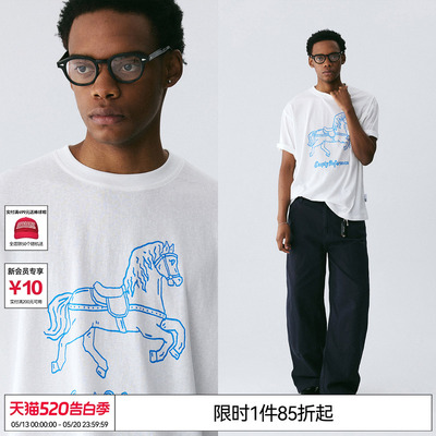 EMPTY REFERENCE白色雪花肌理手绘旋转木马印花上衣打底衫短袖T恤