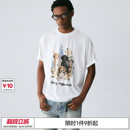 EMPTY REFERENCE雪花肌理白色花园狗狗印花短袖落肩宽松凉感T恤