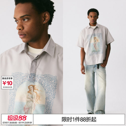 EMPTY REFERENCE翻领复古油画印花衬衣海上的维纳斯落肩短袖衬衫