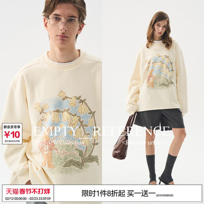 EMPTYREFERENCE兔子与铃兰浅杏手绘印花宽松重磅圆领长袖打底卫衣