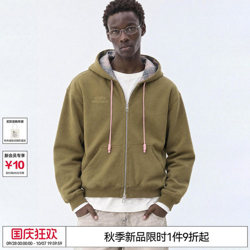EMPTYREFERENCE橄榄绿格纹拼接手工编织麂皮抽绳短款拉链连帽卫衣