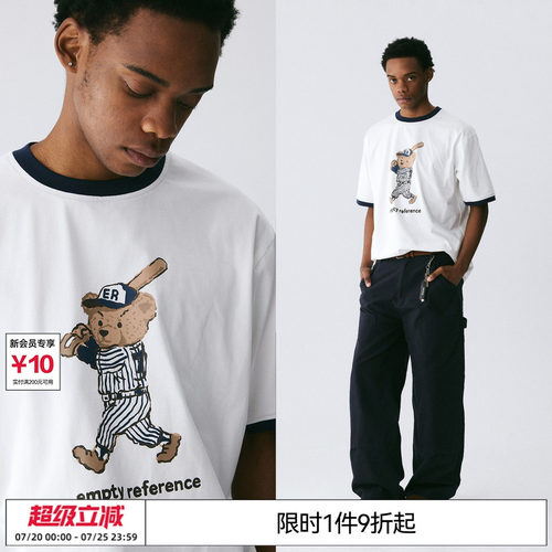 凉感，速干，透气，抗菌