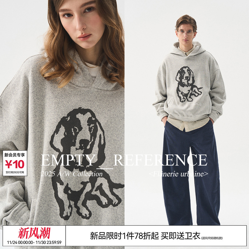 EMPTY REFERENCE 编织质感麻灰手绘小狗印花上衣宽松长袖连帽卫衣