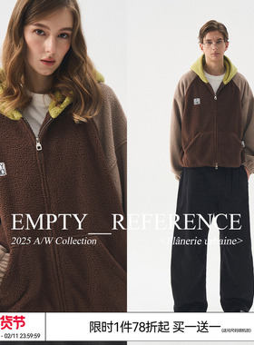 EMPTY REFERENCE 拼色插肩袖重磅宽松休闲拉链连帽羊羔绒夹克外套