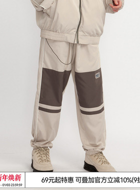 EMPTY REFERENCE灰色拼接休闲直筒裤夏季薄款宽松长美式潮流感裤