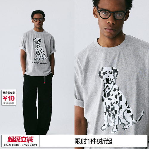 凉感，速干，透气，排汗，抗菌