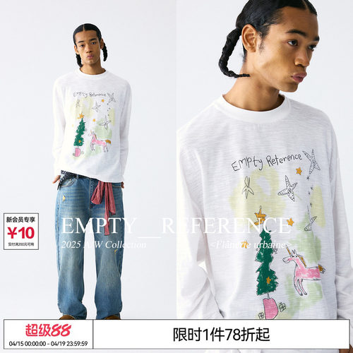 陈奕恒EMPTY REFERENCE纯棉竹节棉小马与圣诞树印花长袖T恤打底衫