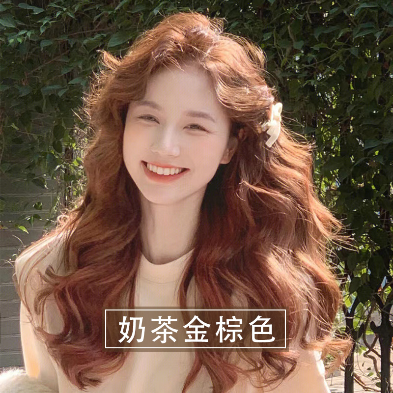 奶茶金棕橘色染发剂自己在家染