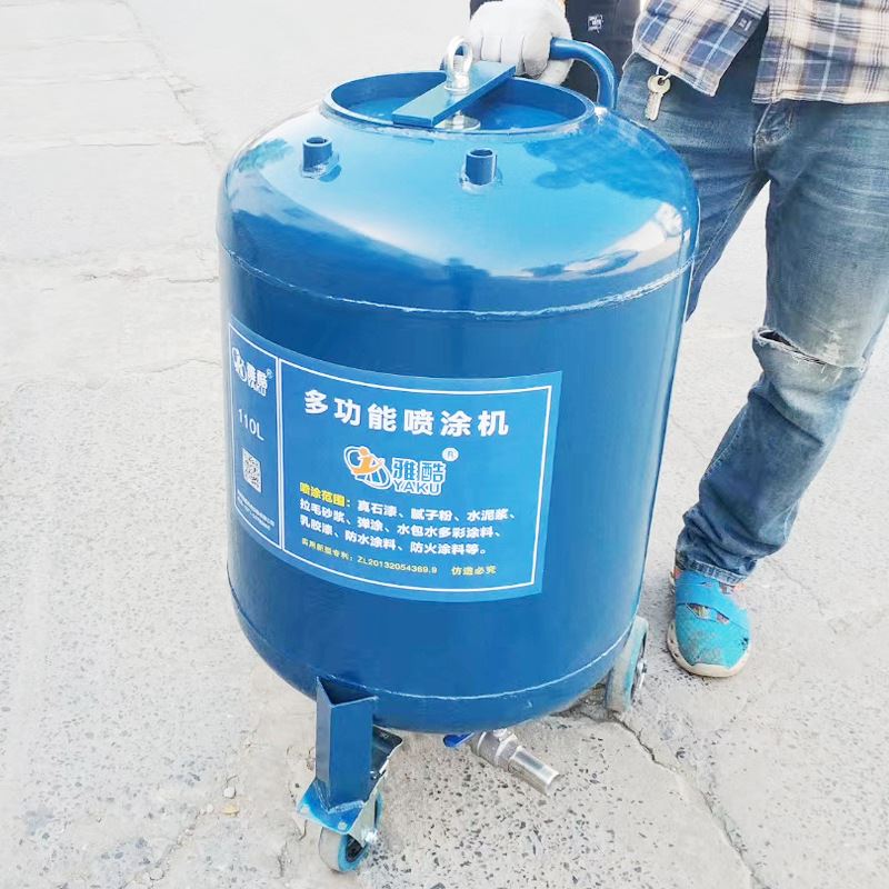 厂家直销真石漆喷涂机乳胶漆油性涂料喷涂机聚氨酯防水涂料喷涂机