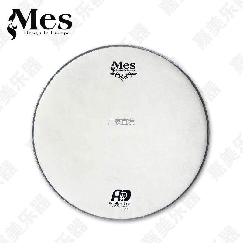 MES麦斯鼓皮架子l皮爵士