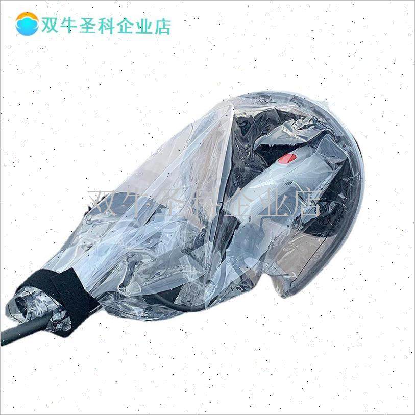 适用于比亚迪新能源电动u车充电枪雨盖充电口防水盖磁吸模型.