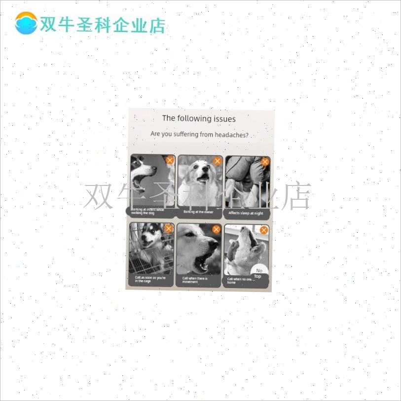 防狗叫扰民远程遥控神器超声波智能自动止M吠器恶犬小型犬狗用防.