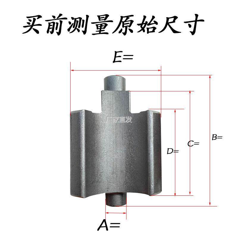 大风炮打击块配件大全甩