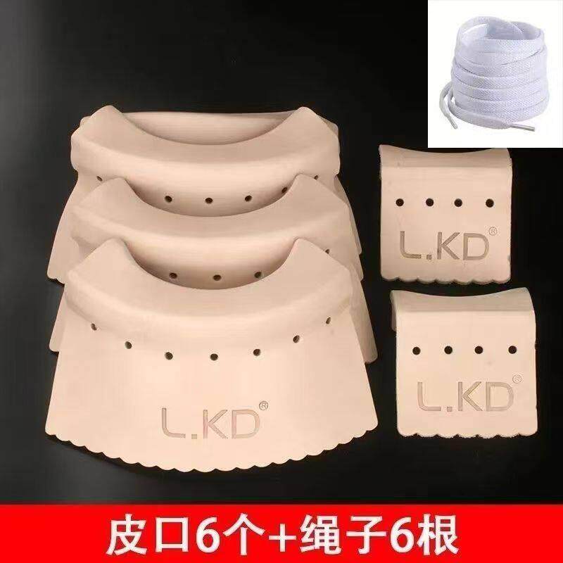 适用于LKD台球桌牛皮袋口