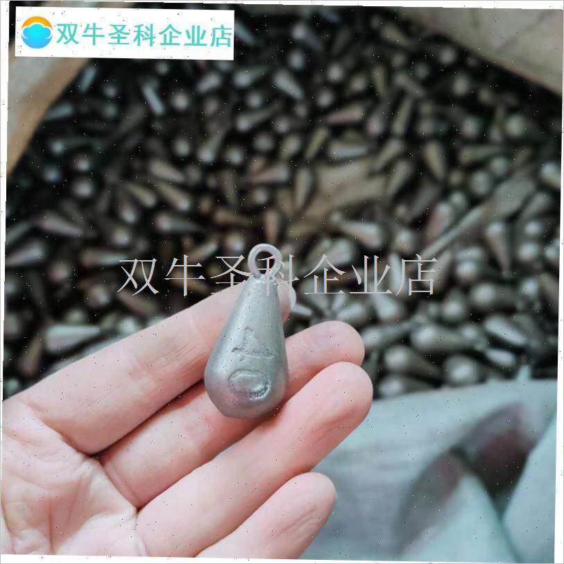 特价水滴六棱环保带环铁坠包邮海钓铅坠QW铁坠淡钓配重.