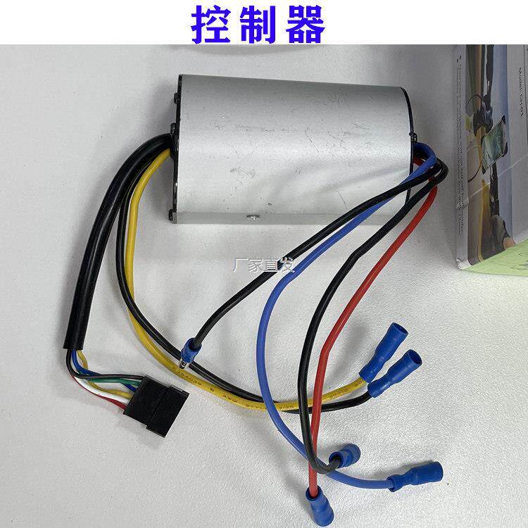 高尔夫球车配件手推轮