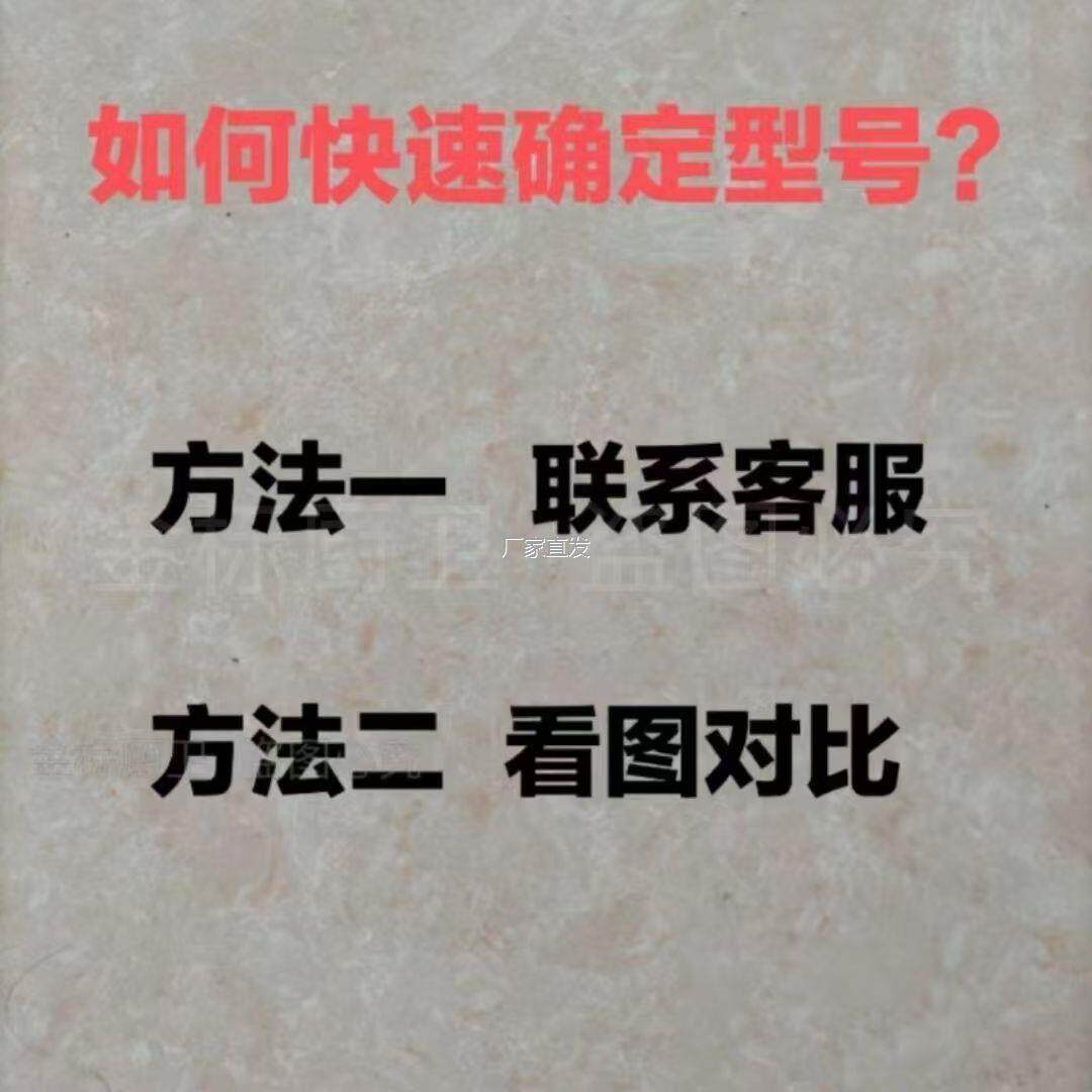 l厨房水龙头万向出水管转