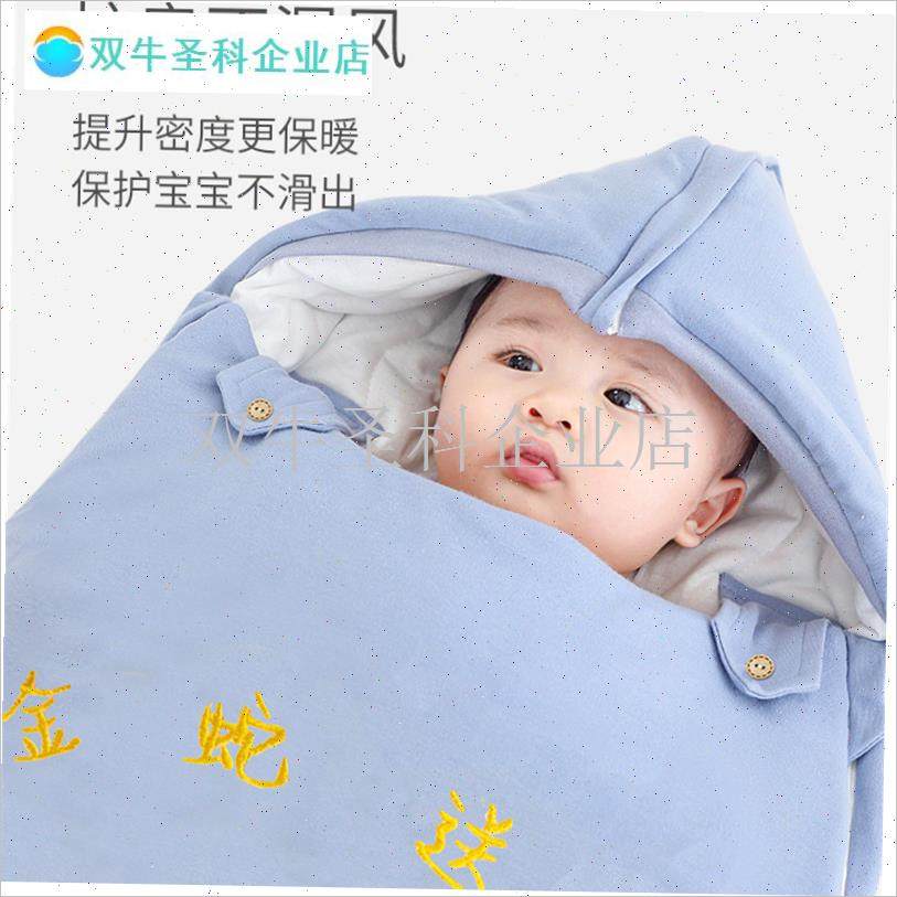 全棉纯棉睡袋婴儿秋冬加厚新生宝宝包被小月龄防惊跳Z恒温冬季睡.