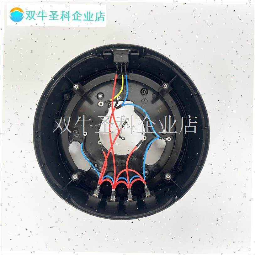 多功能电热锅通用型家用炒菜电炒锅F大开关底座电火锅配件底座底.