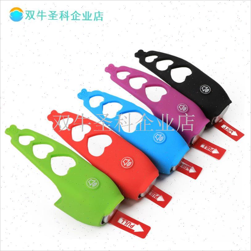 自行车铃铛电子喇叭通用单车配件山地车硅胶车铃U 骑行装备配件.