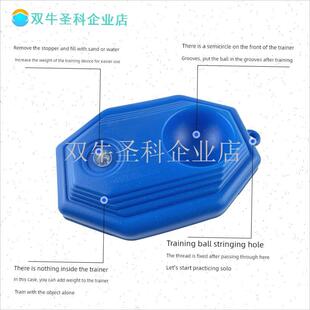 天龙带绳网球回弹训练器单人自打带线练习球Q专业高弹力绳固定底.
