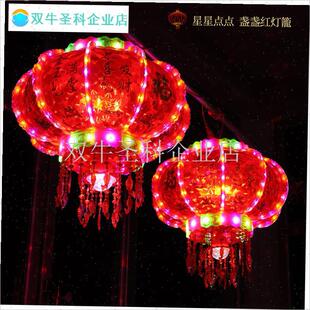 新年灯笼新款202m6大门口一对春节灯笼马年七彩旋转走马灯灯笼阳.