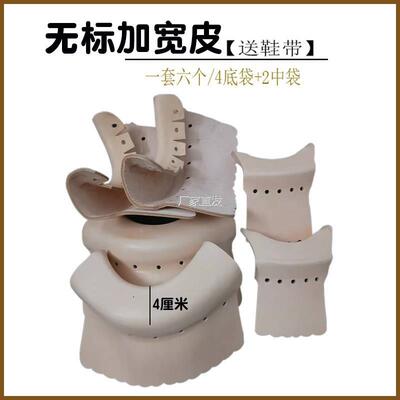 台球牛皮袋口桌猪洞l子配