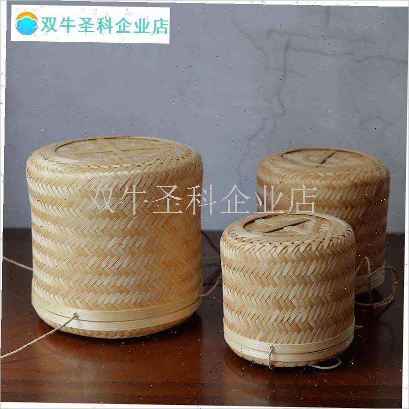 竹编357克普洱饼茶桶包装盒七A子饼桶通用茶叶盒罐礼品盒收纳茶.