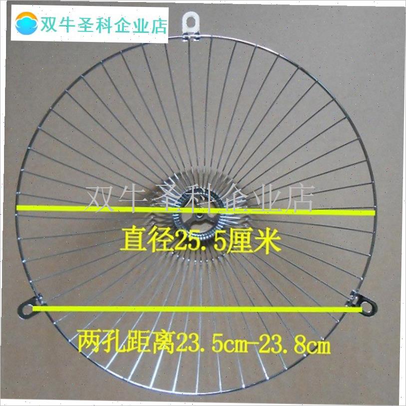 油烟机油网老款樱雪万和帅康油烟机K通用接油盒油杯网罩过滤.