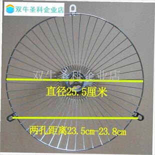 油烟机油网老款樱雪万和帅康油烟机K通用接油盒油杯网罩过滤.