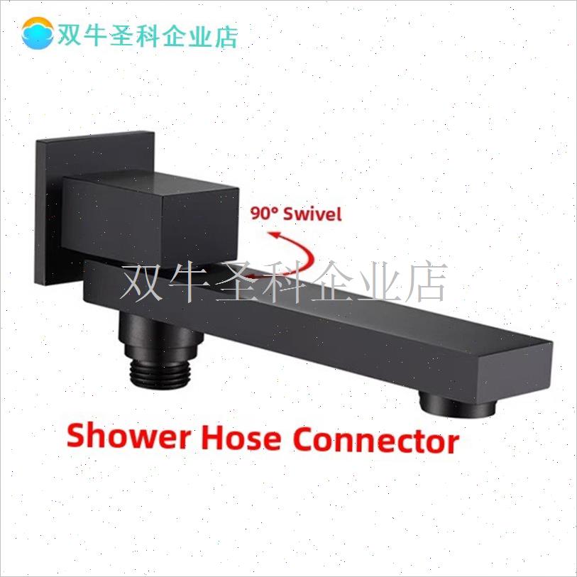 全铜暗装花洒配件嘴入墙式龙头接头浴缸K双用两功能切换下出水龙.