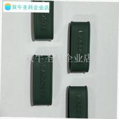 网球拍手胶吸汗带 封K口固定圈网球拍通用束口圈.