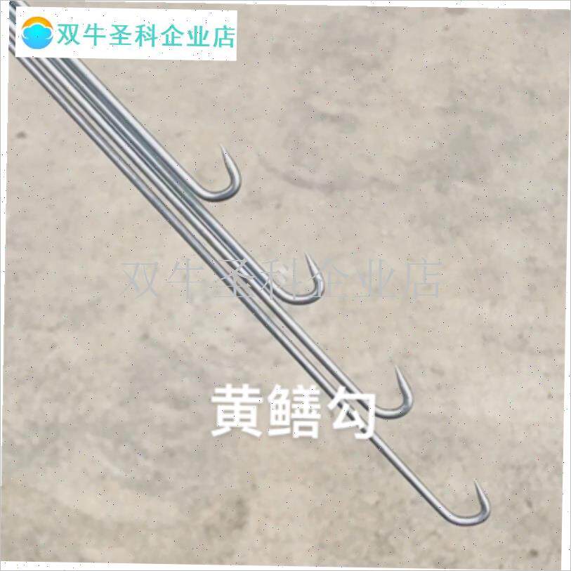黄鳝钩红a利纯手工硬钩手钓黄鳝钩1.3粗T9a琴钢丝鳝鱼钩带旋转.