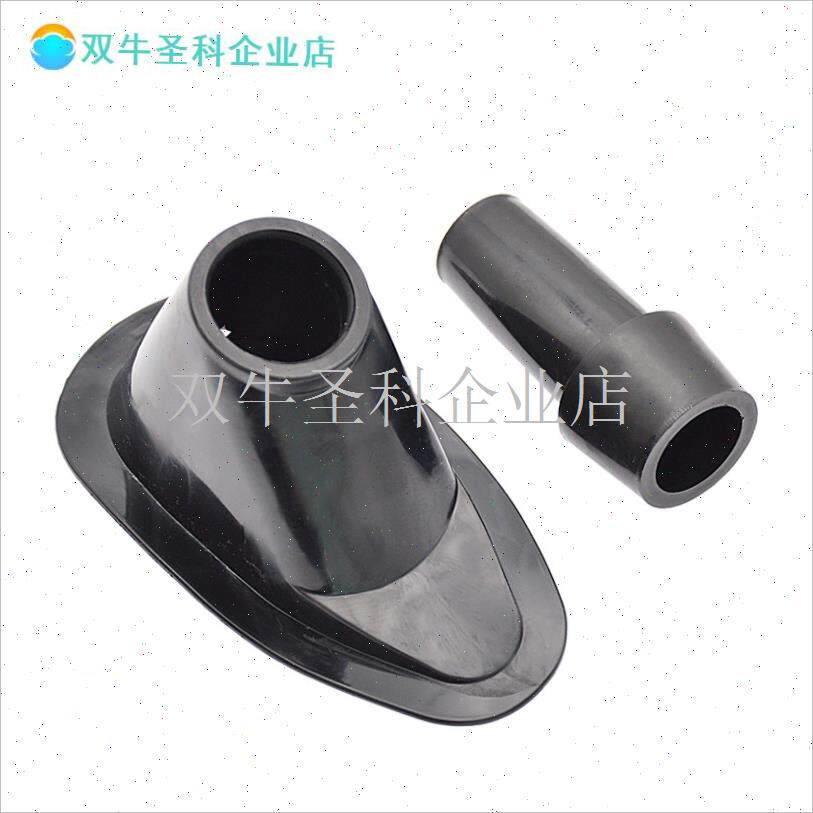 充气船钓鱼船鱼竿支架座可粘皮划D艇鱼竿插座遮阳W伞固定器船用.