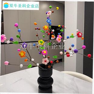黏土花手工diy树m枝装饰花新年春节装饰元旦幼儿园亲子手工活动.