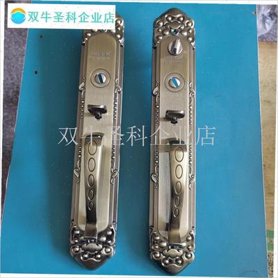 罗普斯金大门锁防盗门把手通用B型老式配件不锈钢入户门按钮.