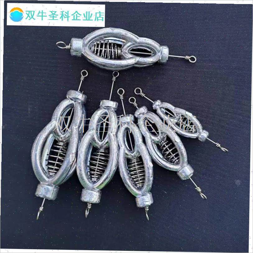 飞毛腿爆炸钩铅坠穿钢丝灯w笼坠花篮坠饵K笼坠弹簧托饵器钓鱼铅.