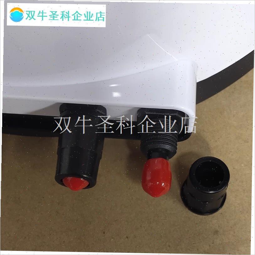 水暖毯电暖炕主机配件螺帽进出水口固K定水管接口螺母接头一对.