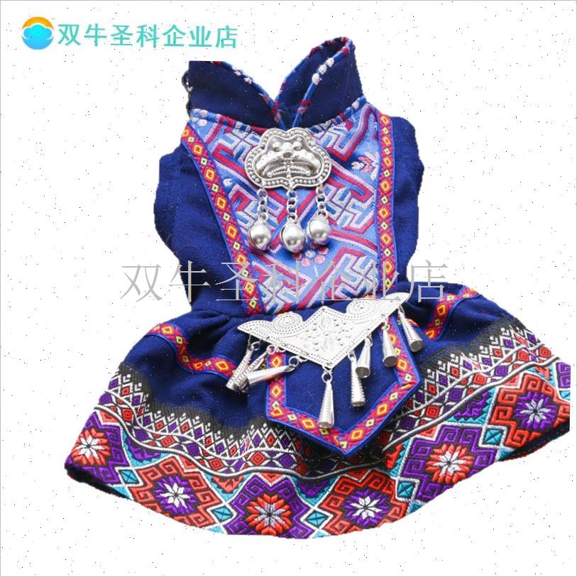 广西壮族猫咪民族服饰三月三E宠物拍摄道具哈吉咪民族服装.