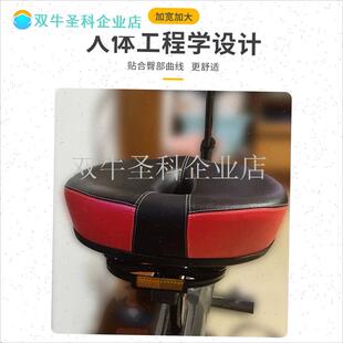 keep动感单车坐垫加大野小兽麦瑞克英尔健O自行车座椅超软无鼻鞍.