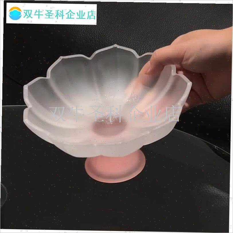 莲花水果盘琉璃高脚盘高端精致高B颜值客厅茶几家用中秋月饼摆放.