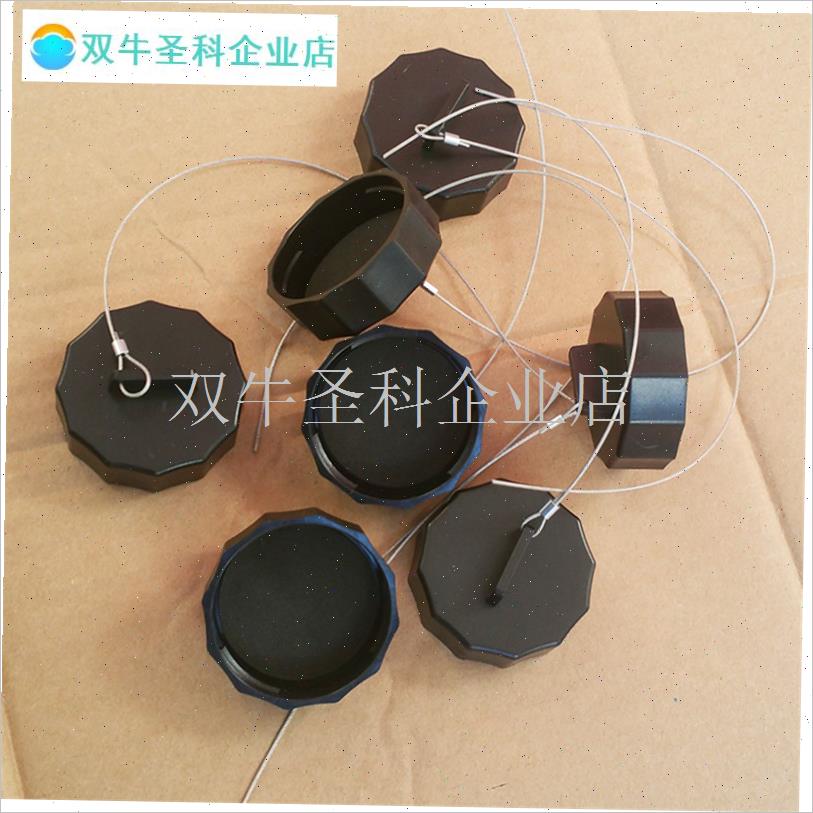 电动轿车配件 D10s1充电器盖 充电枪护盖 防尘防水护罩 插头.