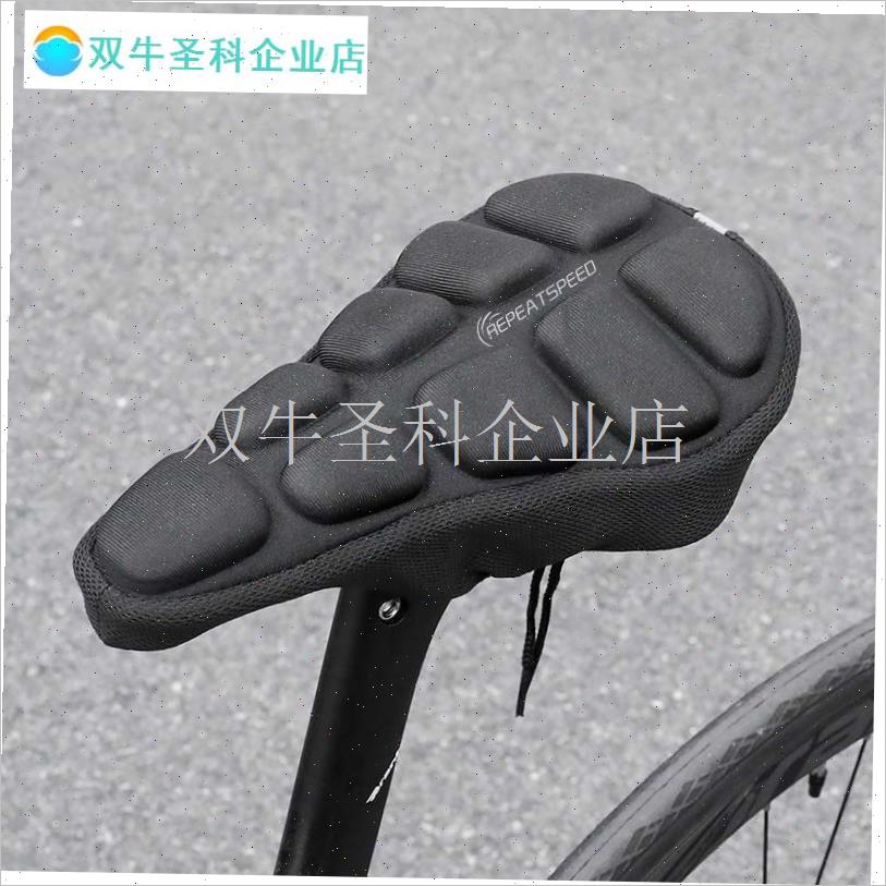 自行车坐垫套山地车加厚海绵软座垫F公路车超柔软座套舒适单车配.
