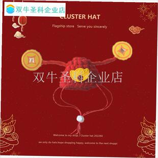 2026马年项圈猫咪喜庆新年x红色围巾手工编织帽子狗狗围脖宠物配.